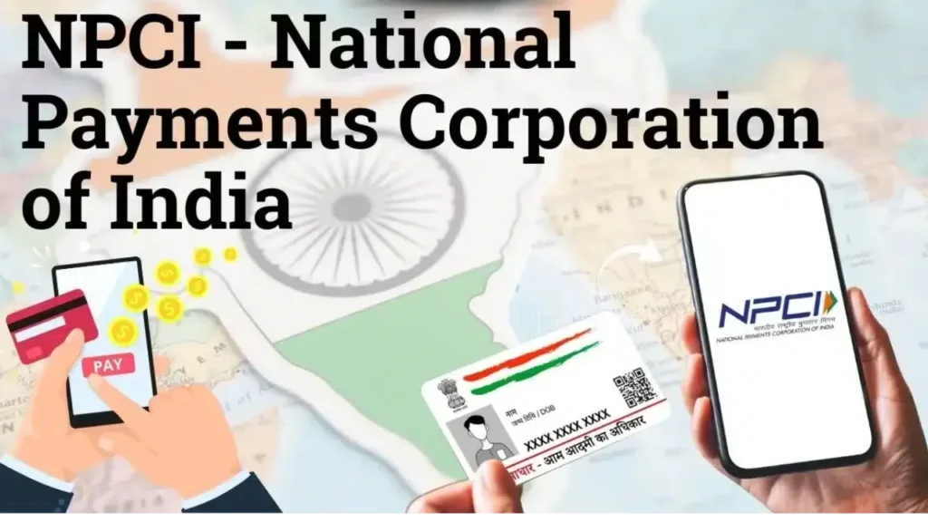 NPCI-picture
