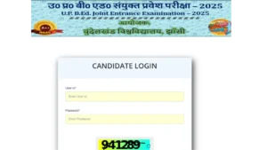 up-bed-result-2025